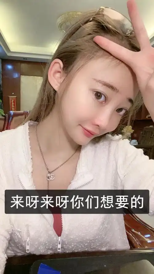 马诺(992)的快手直播