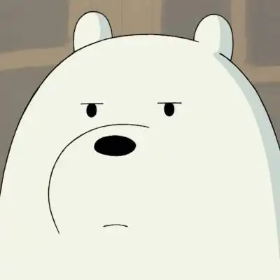 咱们裸熊的白熊