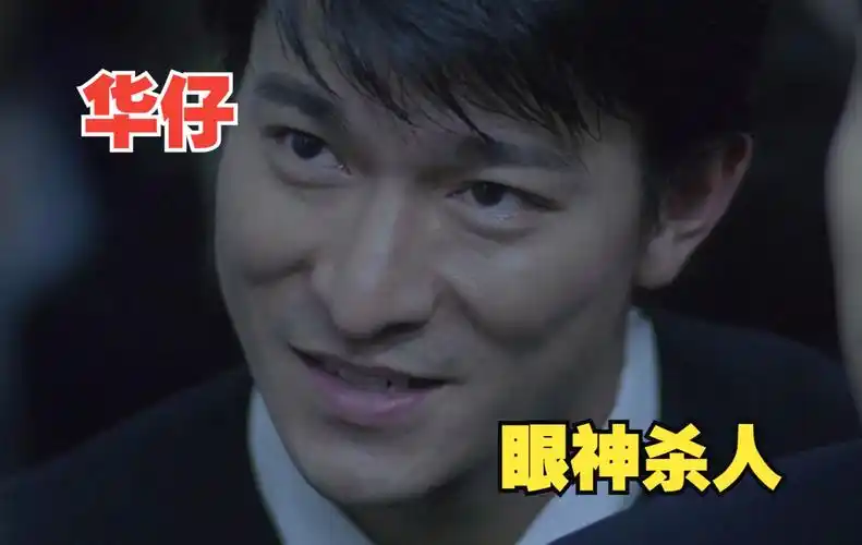 "龙在边缘粤语cut3古天乐 刘德华 谭耀文 关秀媚 万绮雯