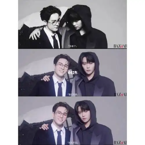 啊啊啊啊芭莎曾舜晞肖宇梁