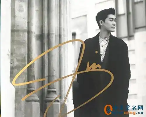 张翰的签名欣赏为什么大家都叫张翰塘主