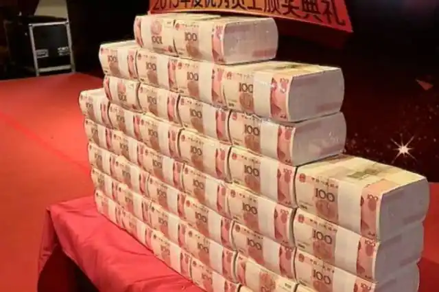 把13亿人民币现金堆起来,相当于多少吨的重量?答案很"新鲜"