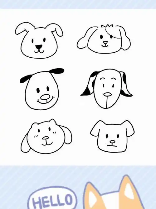 小狗头像简笔画简笔画狗狗头像临摹文化绘画