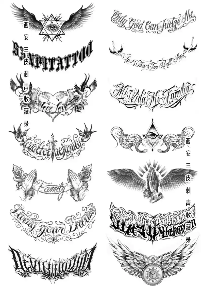 小纹身小众纹身图案手稿参考#t - 抖音