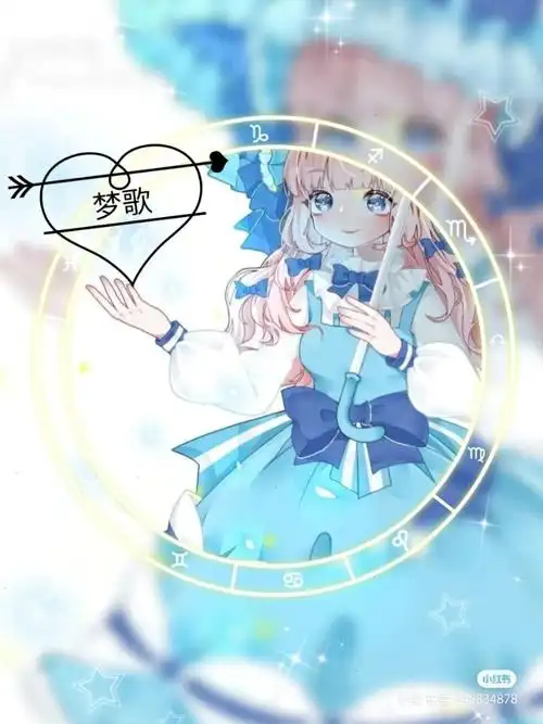 梦歌vs青弦谁票数最多谁赢