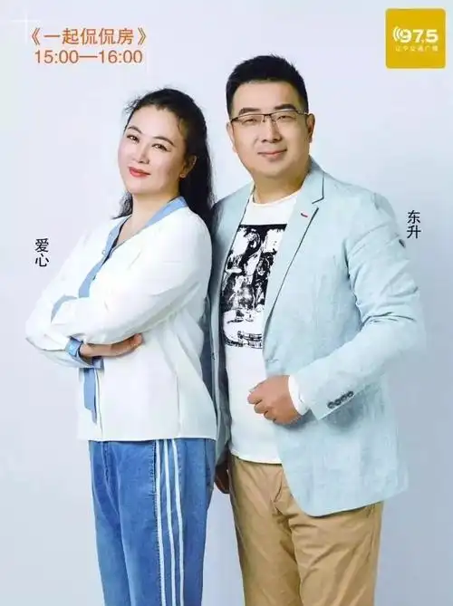 这么多年,终于等到"你",《一起侃侃房》家装版块正式开播啦!