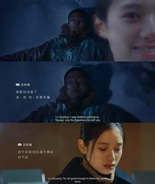 我要我们在一起吕钦扬凌一尧