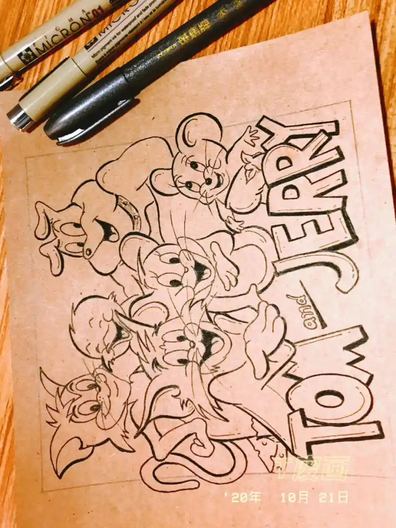 针管笔黑白卡通动漫手绘海报临摹 猫和老鼠 猫和老鼠也是童年的小伙伴