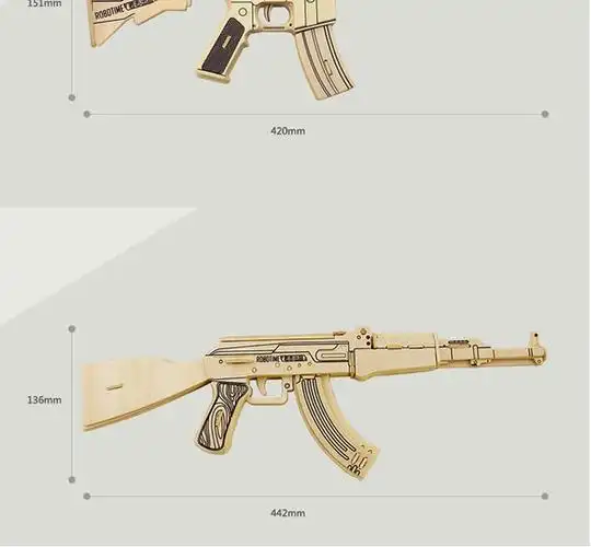 儿童玩具3d手工立体拼插木质拼图木制模型拼装积木玩具左轮ak47乌兹