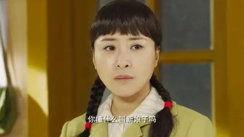 养母的花样年华:小丫头童言无忌,大骂刘冬花,真解气