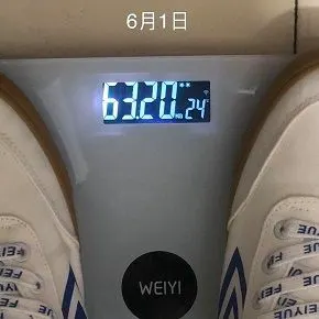 体重63公斤的体重秤
