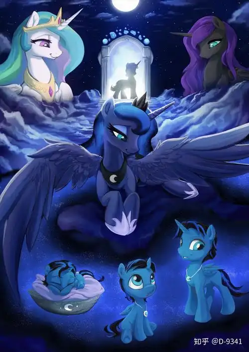 如何评价《小马宝莉》露娜公主(月亮公主)? - 知乎