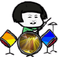 蘑菇头打架子鼓