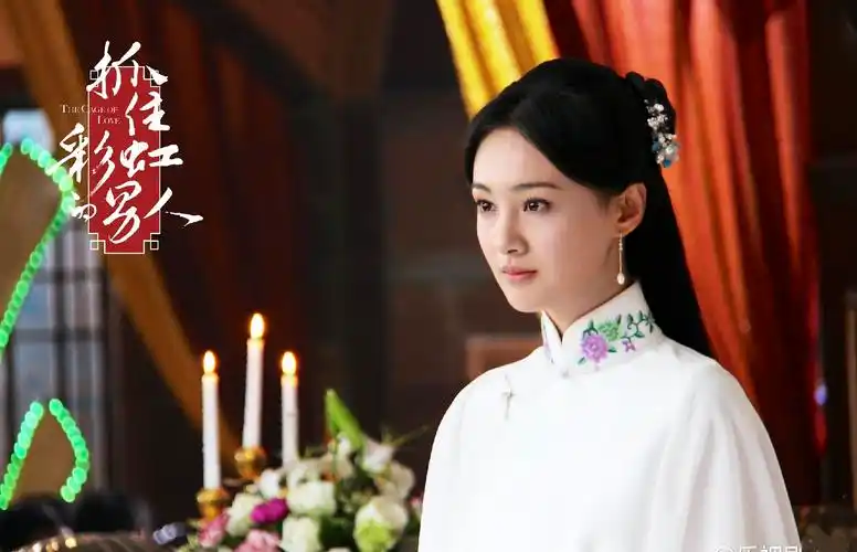 抓住彩虹的男人壁纸郑爽刘恺威主演电视剧