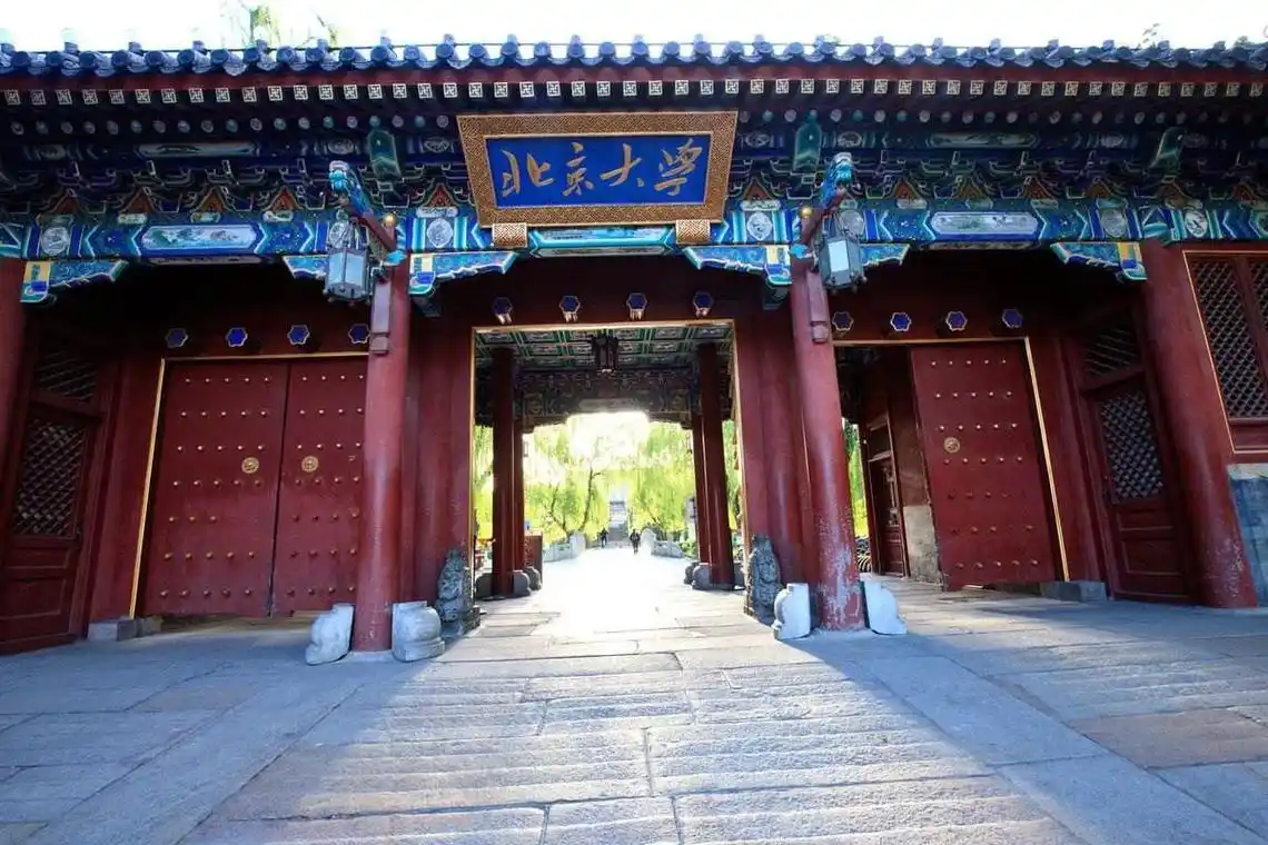 上海学院,上海林学院,上海语言学院,中国地质学院,北京理工大学,北京