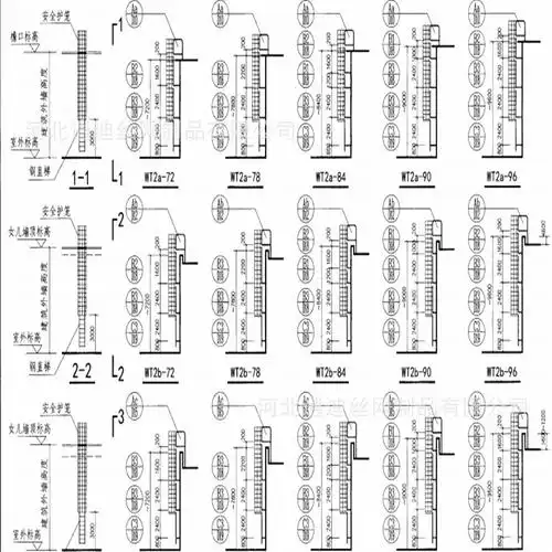 直爬梯护笼钢梯图集15j401 02j401 热镀锌板式钢螺旋梯 普通钢梯