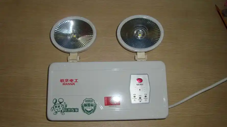 敏华牌铁头led紧急应急灯