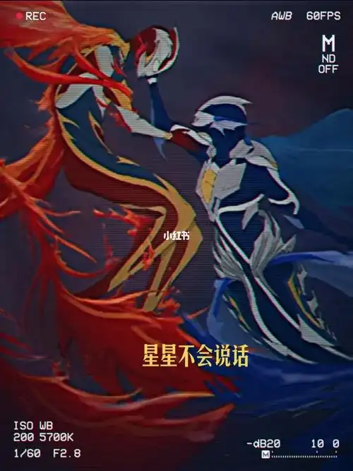 希卡利与梦比优斯