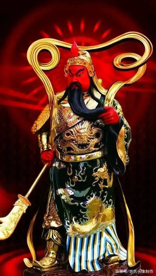 义薄云天,美髯公关羽关云长武财神手机壁纸