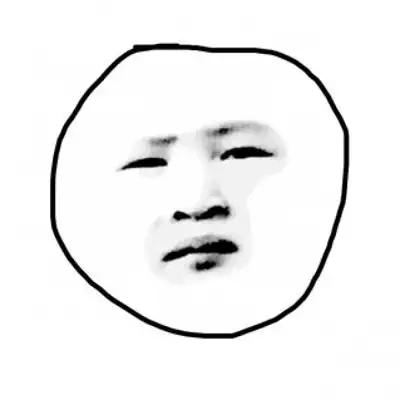 猥琐头像卡通图片 超丑又猥琐的头像图片