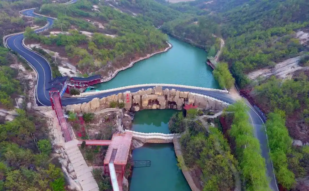 「10月10日-11月10日」方城七峰山开启免门票模式