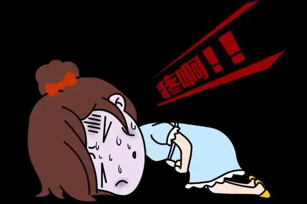 "疼"和"痛"有何区别?拆开看字形就知道,造字者的智慧了不起