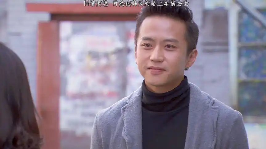 相爱十年,恋爱永别 #邓超 #董洁