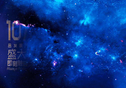 640_448gif 动态图 动图