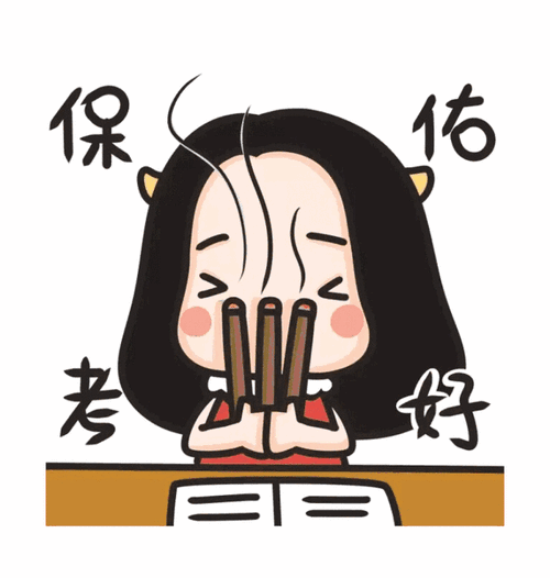 超级发布 |"00后"都要参加高考了!