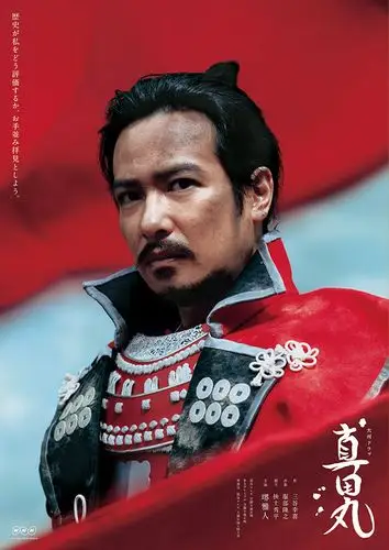 秀忠给人的印象最为深刻,对于战争的疑惑,对本多正信的言听计从以及