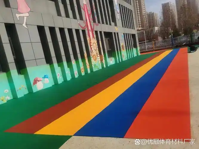 epdm塑胶跑道彩色颗粒弹性地面小区游乐场步道材料 卖点解析: 1.