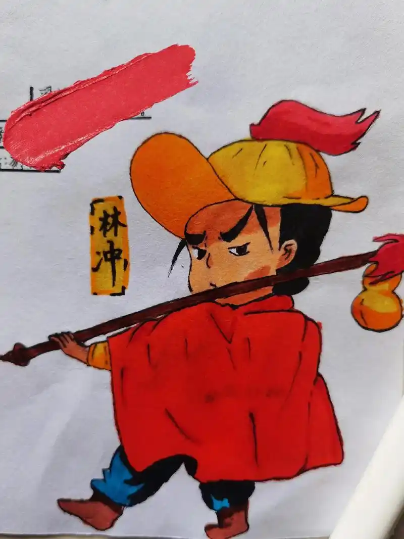 画画的baby #画画  q版林冲,书生气颇浓的杨志,彻底 - 抖音