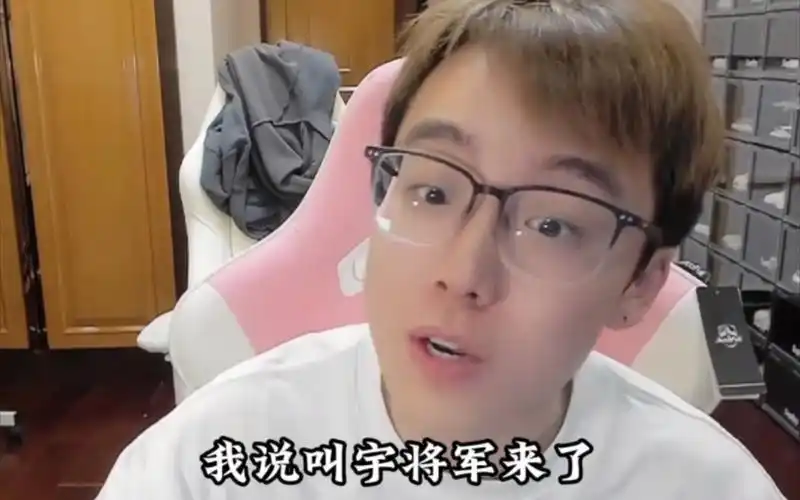 陈泽被客服克制无能狂怒