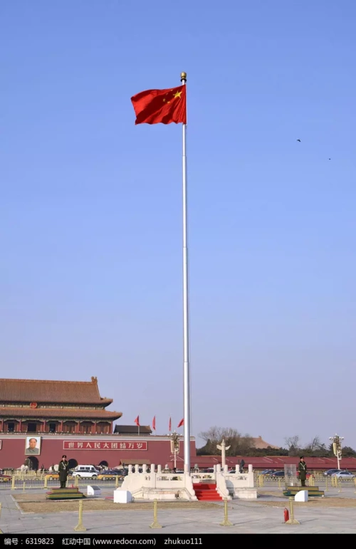 国旗飘扬,嫦娥奔月!