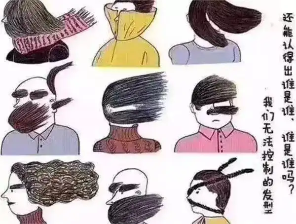 南北方的气压梯度减小 风不再像春天那样 肆意吹乱你的发型了