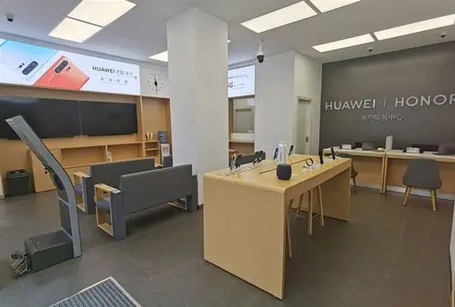 华为授权服务中心(河东路)