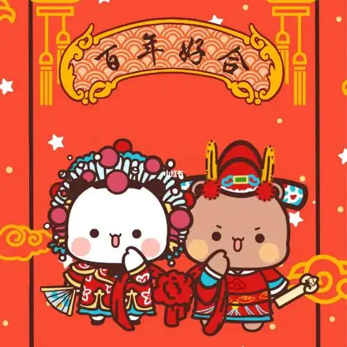 一二布布婚纱照