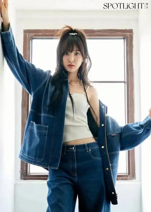 歌手郑乃馨演绎#bally女士丹宁蓝牛仔休闲套装  搭配