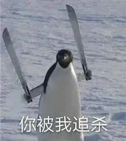 终于有一套表情包能让我体会到虐哭损友气炸男朋友的爽感