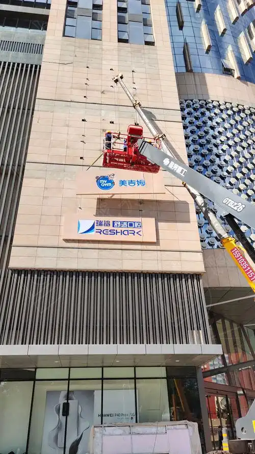 凯德晶品购物中心 - 时代丹成文化传媒(北京)有限公司