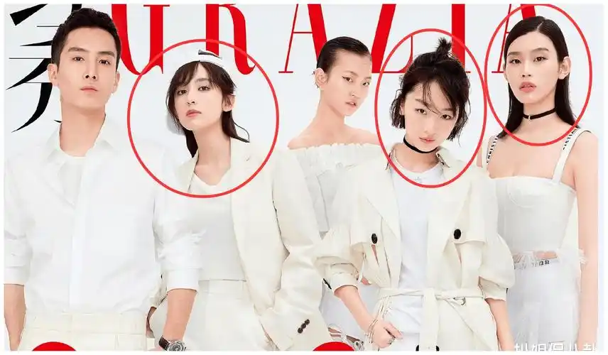 周冬雨古力娜扎合体拍杂志,娜扎的美貌在影后的气场面前不值一提