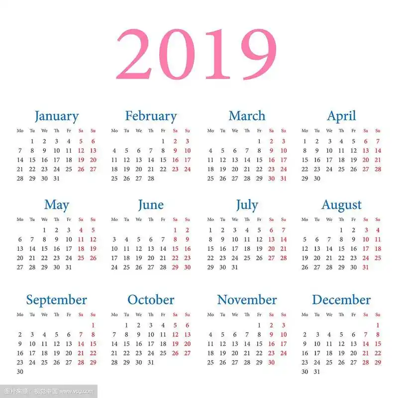 2019年简单年历