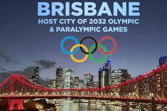 2032年奥运会在哪个国家举办澳大利亚第3次举办奥运会