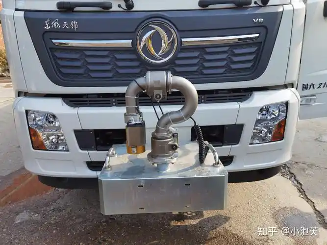 洒水车前置不锈钢电动水炮可以雾状柱状自由转换功能齐全驾驶室操作