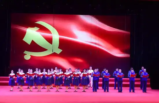 永川区统一战线举行庆祝建党100周年诗歌朗诵会