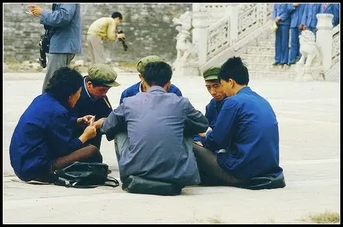 沈阳70-80年代的老照片!