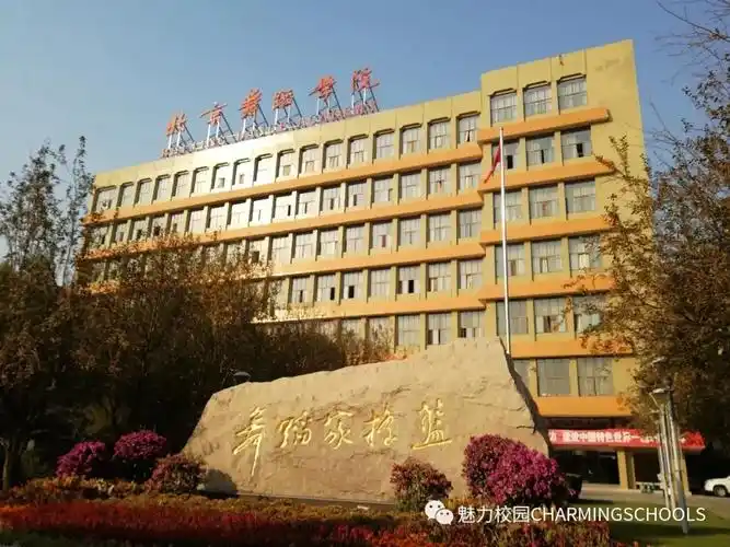 走进舞蹈家摇篮—北京舞蹈学院,实践教学提升创编能力 - 知乎