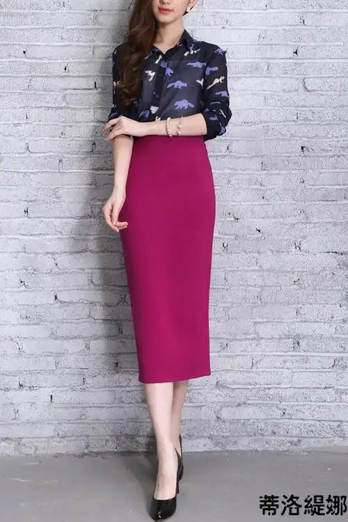 裙子包臀裙性感气质显瘦ol包臀裙半身裙中长款高腰开叉长裙春秋新款