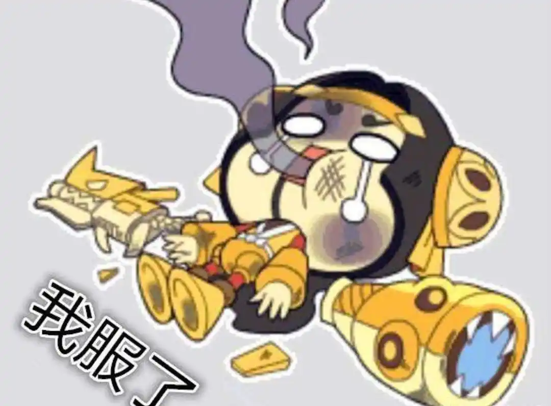 王者荣耀峡谷中死亡次数最多的英雄亚瑟含泪排在第2名