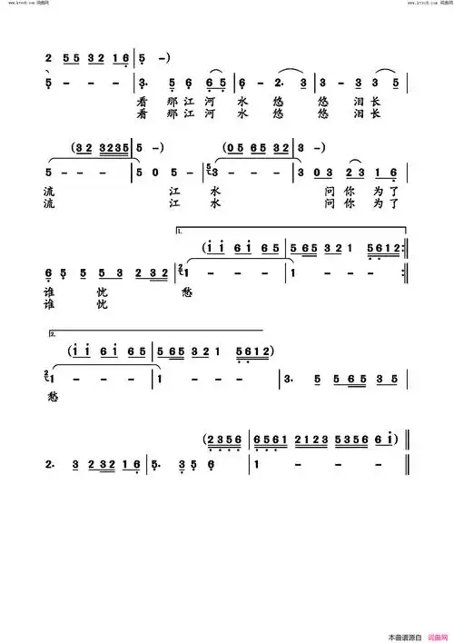 忆往事简谱-龙飘飘演唱-庄奴/古月词曲-看谱啦